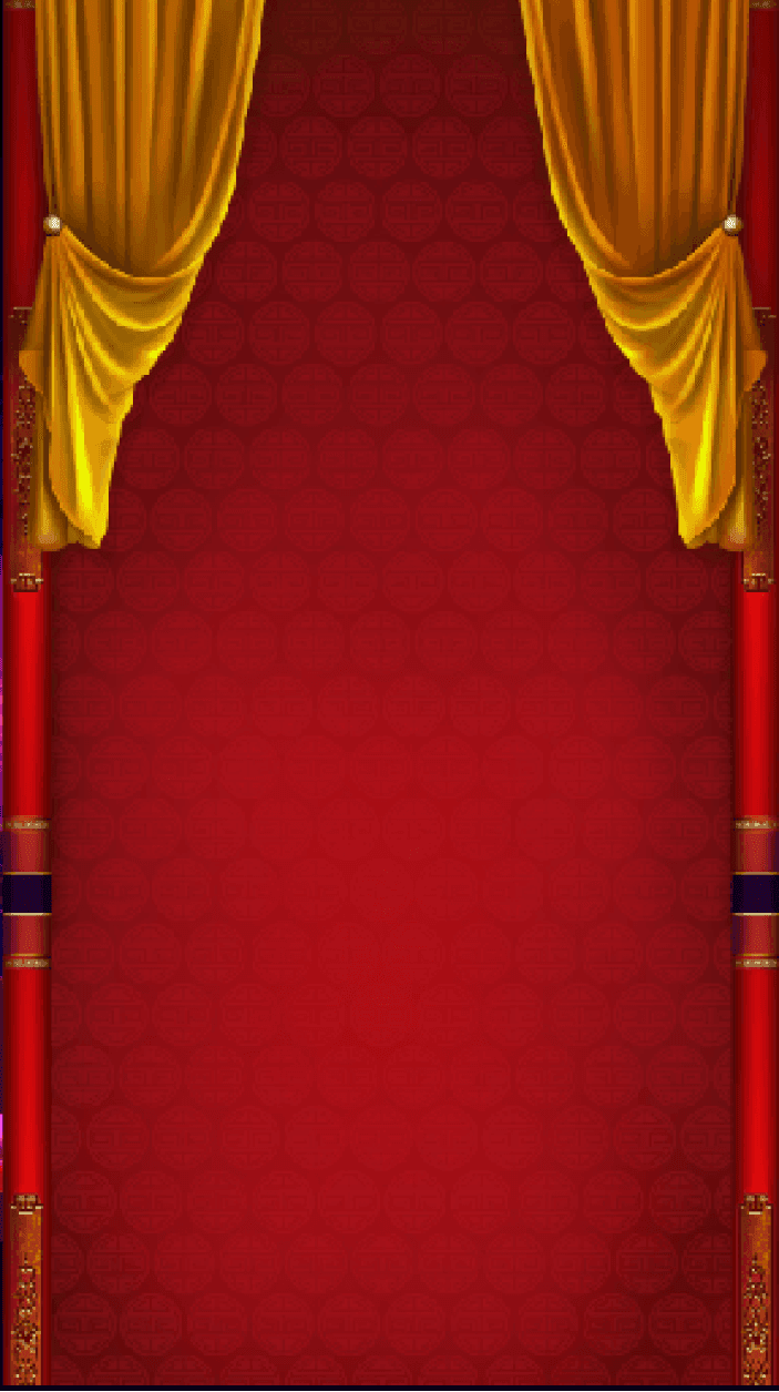 88-Fortune Background