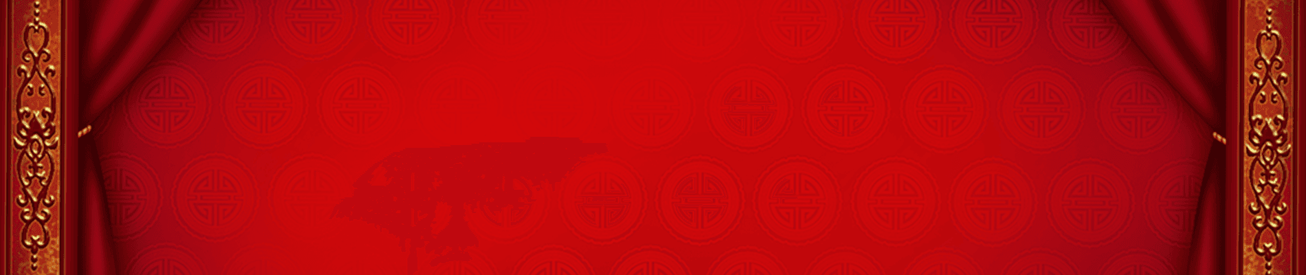 Lucky Fortune Background