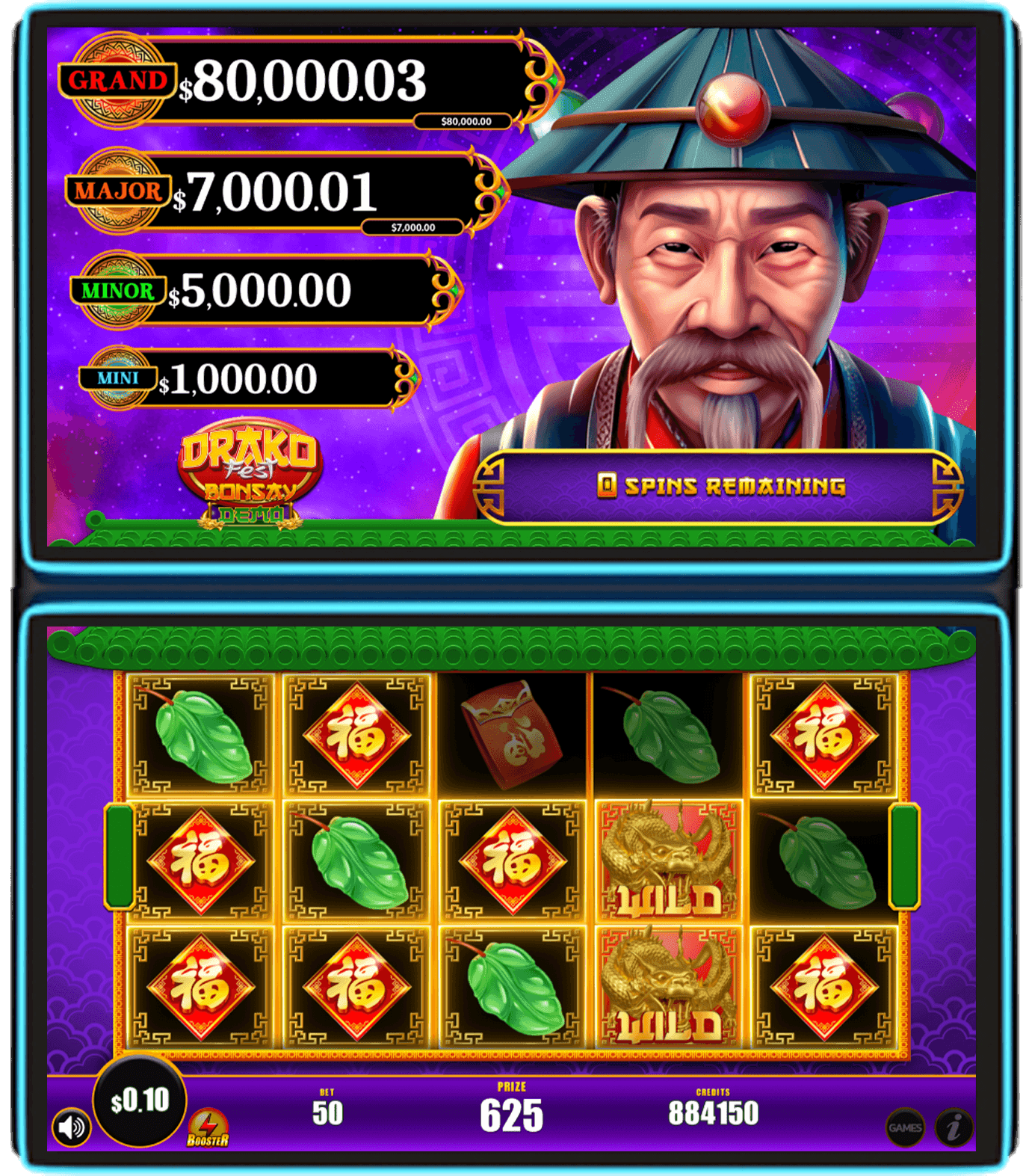 Gameplay 5