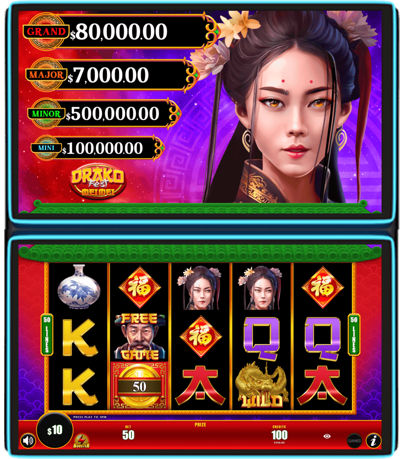 Gameplay 2