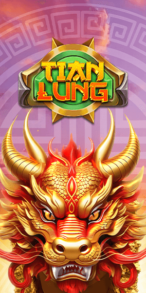 Tian Lung